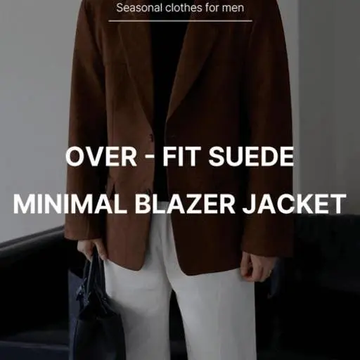 센스 미니멀 스웨이드 블레이져 자켓(2color)