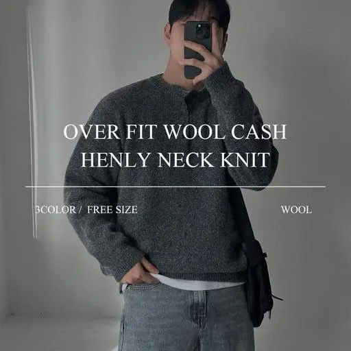 브렌 울캐시 헨리넥 니트(3color)