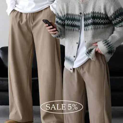 노르딕 가디건+코듀로이 와이드 팬츠 코디