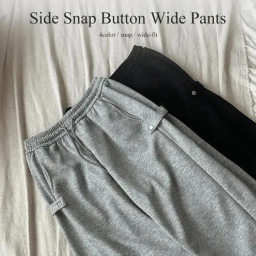[1+1sale]사우스 스냅 와이드 스웻 팬츠(4color)