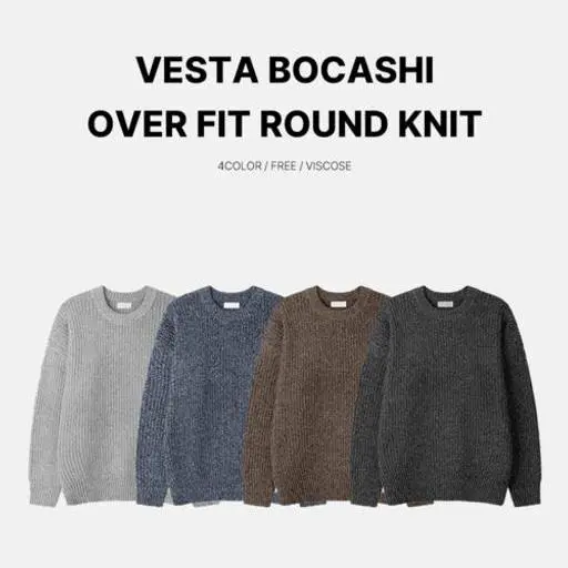 베스타 보카시 니트(4color)