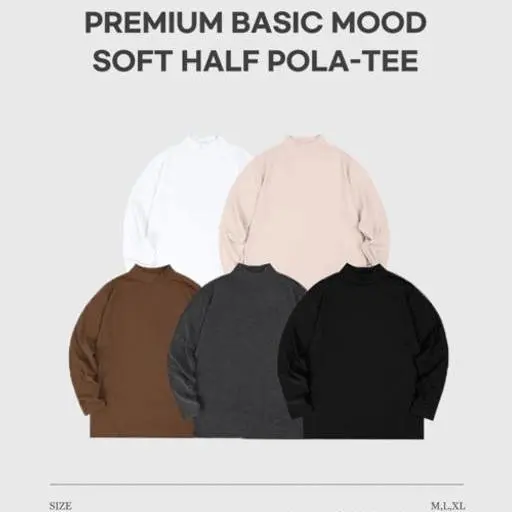 [1+1,당일출고]소프트 반목 폴라티(5color)