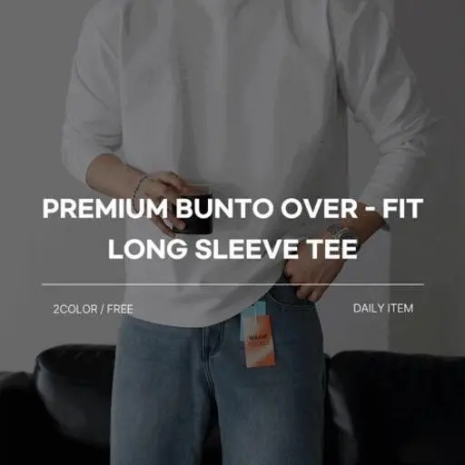 [1+1sale]고밀도 탄탄 분또 긴팔(2color)