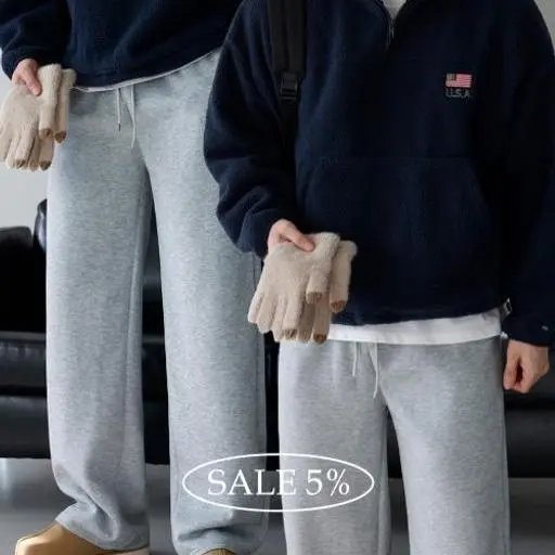 후리스 반집업+레이어드 반팔+와이드 트레이닝 팬츠 코디