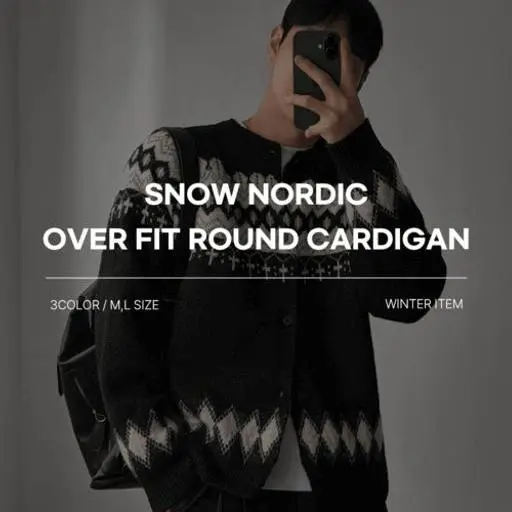 스노우 노르딕 라운드 가디건(3color)