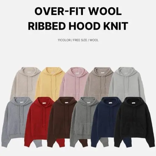 리브드 울 후드 니트(11color)