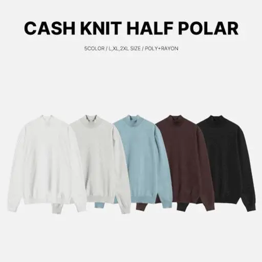 [1+1sale]베를린 캐시 니트 반폴라(5color)