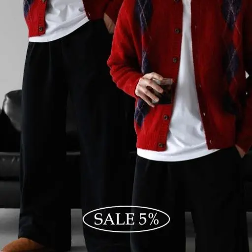 아가일 니트 가디건+후리스 와이드 조거 팬츠 코디