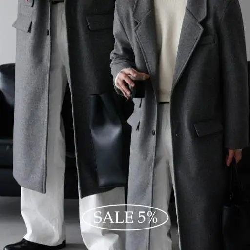 맥시 싱글 롱코트+코튼 와이드 팬츠 코디