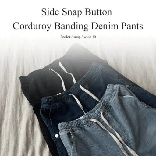 [1+1sale]커브드 골덴 코듀로이 스냅 데님 와이드(3color)