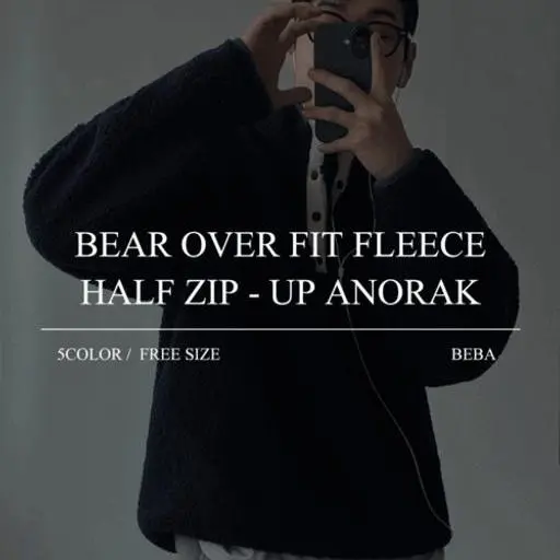 시그니처 베어 오버핏 양털 배색 반집업 아노락(5color)