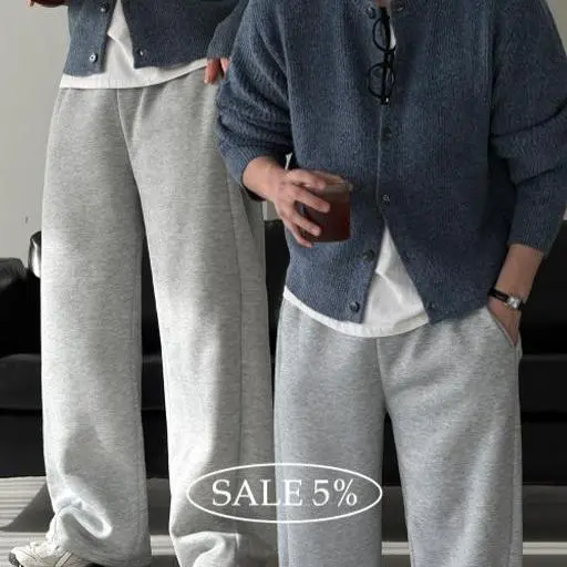 메리노울 라운드 가디건+웜히트 백포켓 트레이닝 팬츠 코디