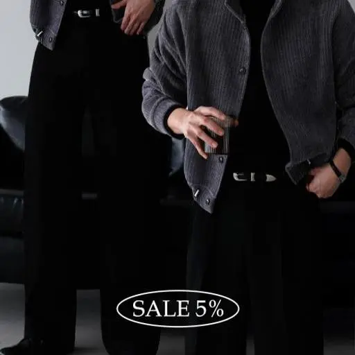 벨로아 하이넥 가디건+코튼 베이직 와이드 팬츠 코디