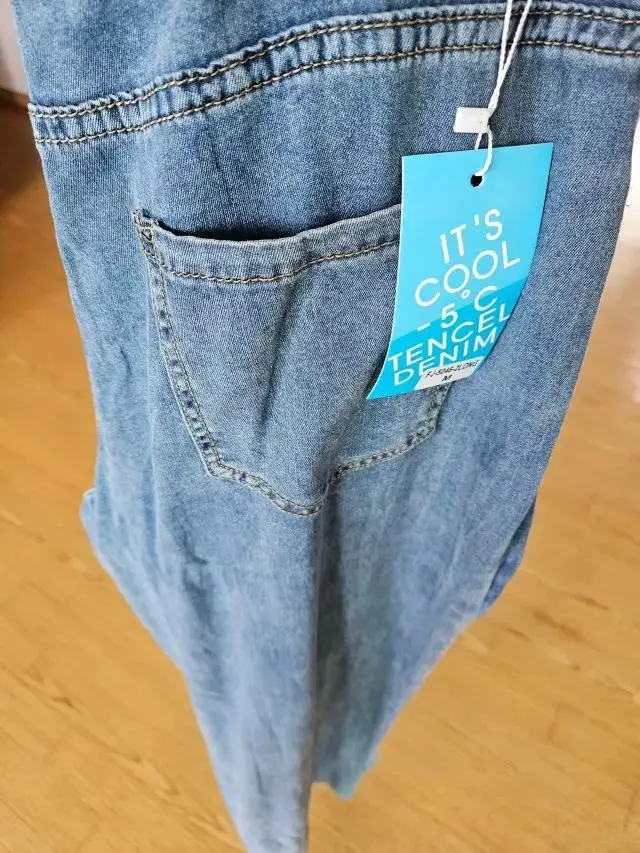 매루 만족합니다! 여름에 시원하게 입을수 있을것 같아요!^-^
