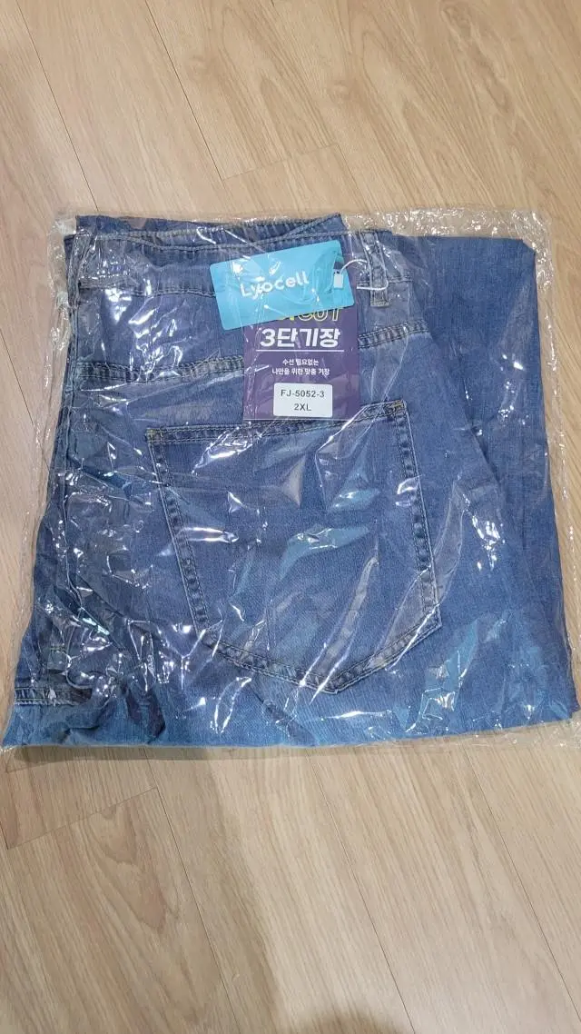 예상대로 아주 얇아서 엄청시원합니다. 허리는 밴딩이 있어 정사이즈해되 편하네요
