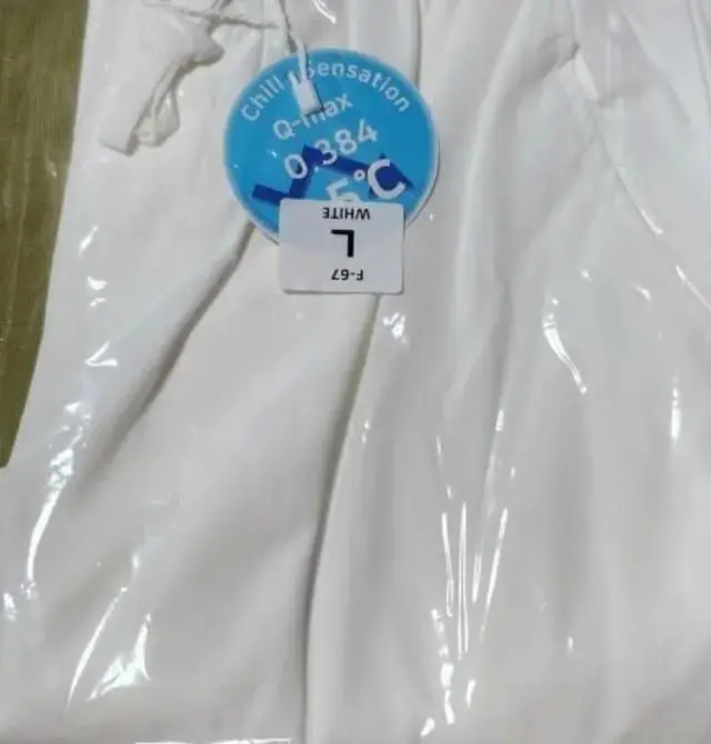 원단이 들어붙지도 않고 까슬까슬한 느낌 좋네요
