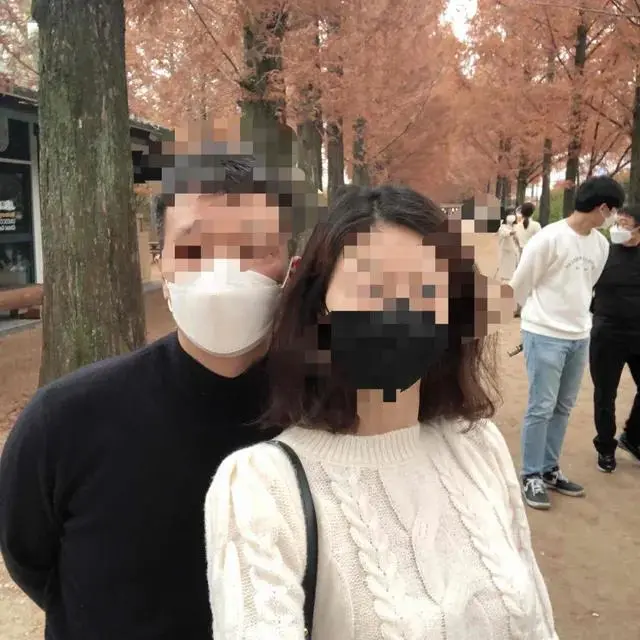 여친 추천 성공
