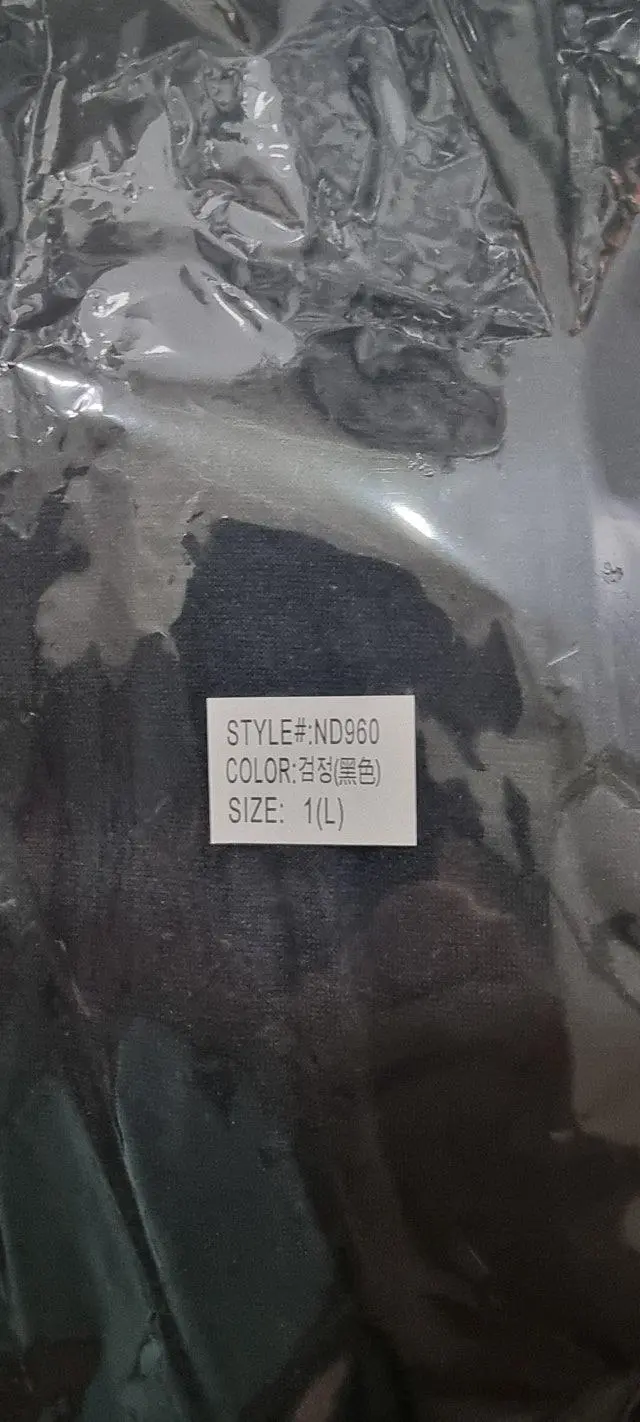 배송도빠르고 잘받았습니다 감사합니다
