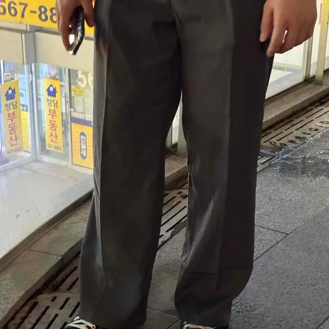 트레이닝으로 굿
