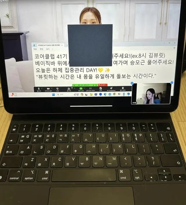 몸무게 변화는 없어서 슬프지만 ㅠㅠㅠ 열심히 눈바디 하고있어요!! 쇄골라인이 생긴게