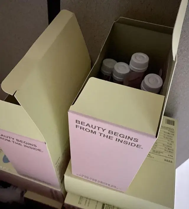 회사가 집이랑 멀어서 퇴근하면 밤 시간인지라 그때 저녁을 먹으면 저절로 야식이 되곤