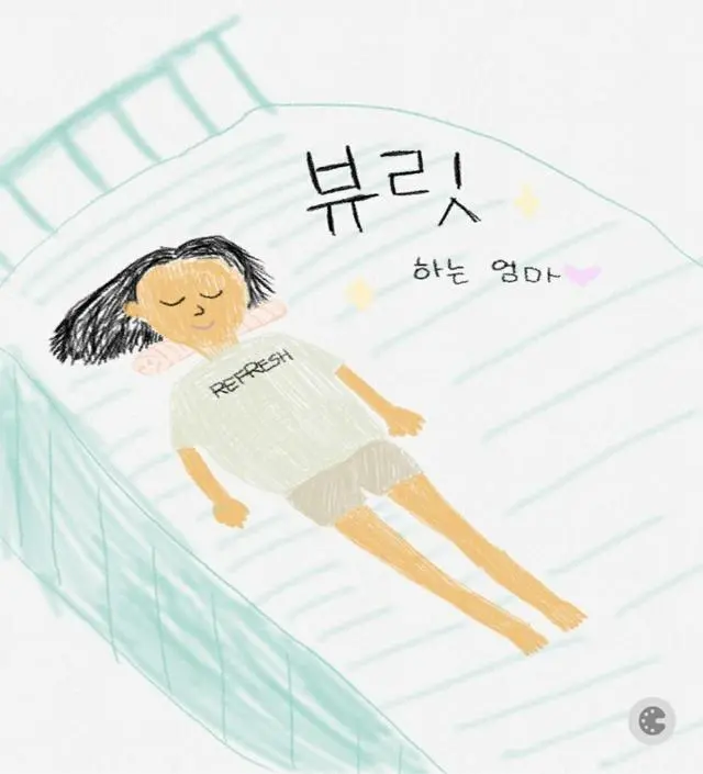 아이가 방학이라 하루 종일 너무 바쁘기도하고 덥기도 해서 정말 역대급 많이 빠졌던 4