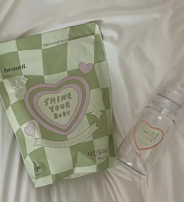 내 몸을 생각하는 샤인유어바디
