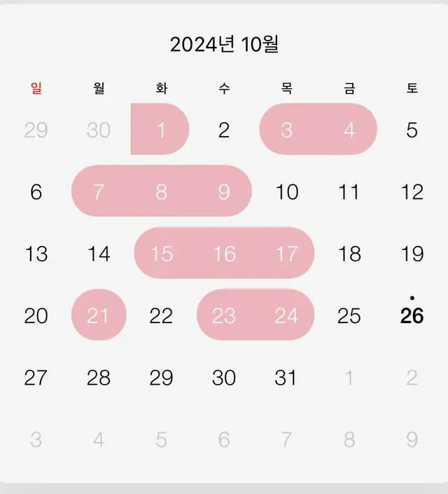 작년 3월부터 꾸준히 하고있는 뷰링이입니다:D 말린 어깨 소유자였는데 점점 직각어깨로