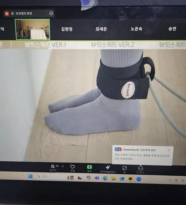 아침에 일어나는게 너무 힘들지만 일단 일어나서 시작하면 하루가 너무 개운합니다!

