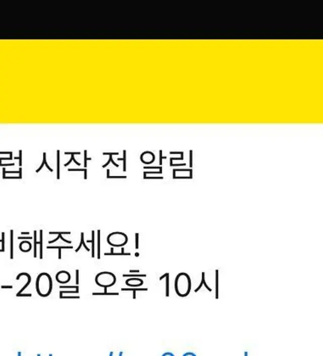 꾸준한 습관을 잡아갈수 있어서 좋았습니다.
