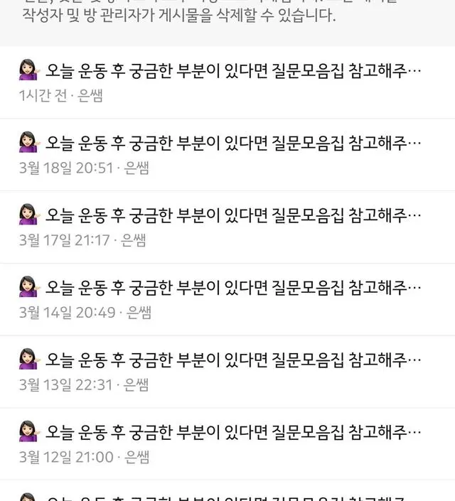 뷰릿 다시 꾸준히 하고 있습니다~ 한결같이 자리 지켜주셔서 감사해요~
