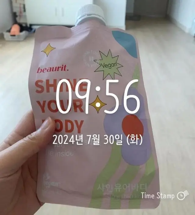 아침엔 샤유바 먹고, 저녁엔 뷰릿을 하고 있습니다.
