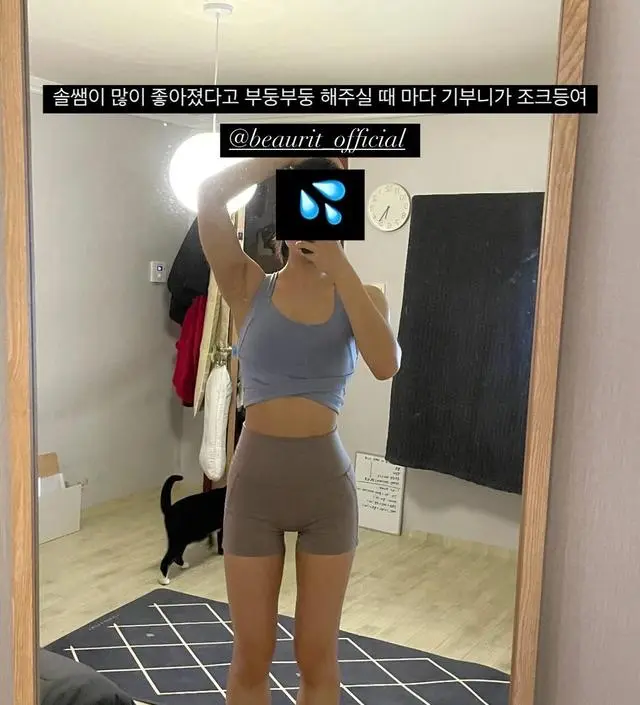 아주 미세하게 발견하는 몸변화의 묘미를 볼 슈 있습니다. 
