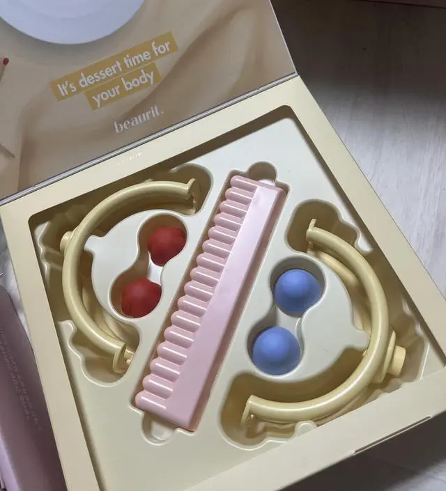 너무 예쁜 뷰릿세트! 오자마자 매일 아침에 마라맛+제니 직각어깨 해주고 잇어요!!! 솔