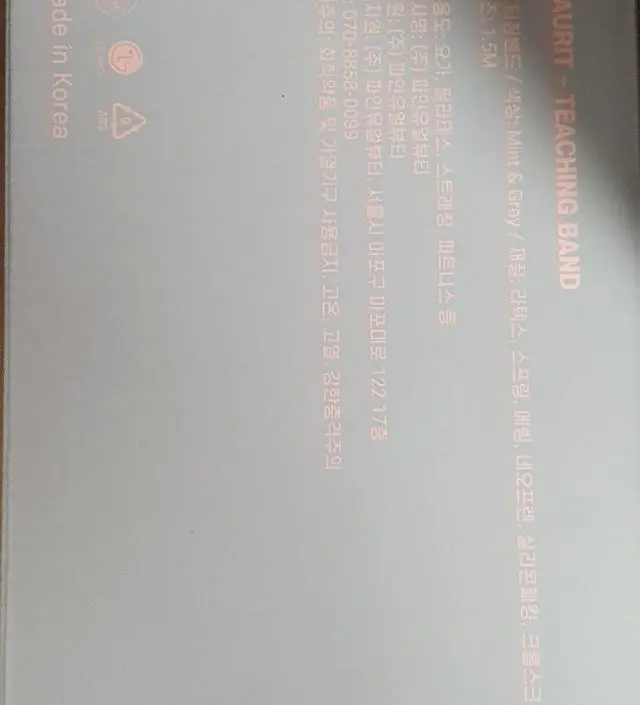 안녕하세요

