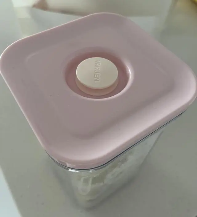소분통에 소분하여 꾸준히 먹고 있어요. 가장 좋은건 안질려요! 특별한 맛이 있는게 아