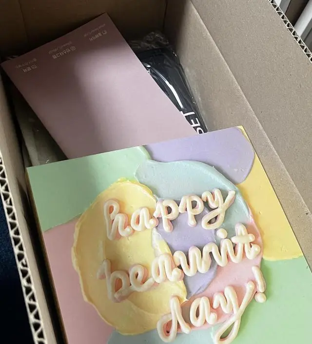 포장부터 기분 좋아요. 특히 열자마자 보인 박스 디자인이 선물받은 기분이라 좋았어요