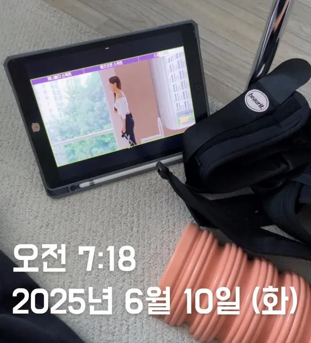 지난달에 이어 이번달도 신청했는데 아침에 기상습관잡기에도 좋고 뷰릿하고 나면 하루