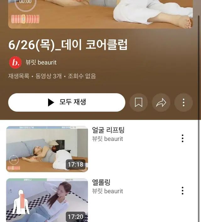 2기부터 7기인 지금까지 하고 있어요!
