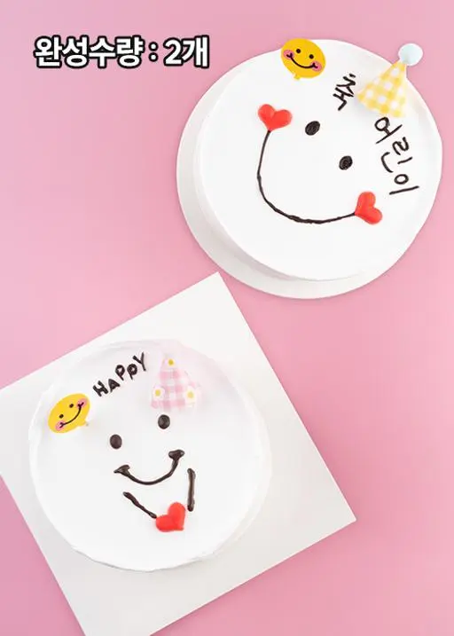 [만들기세트] 방긋방긋 케이크 - 포장까지 완벽구성