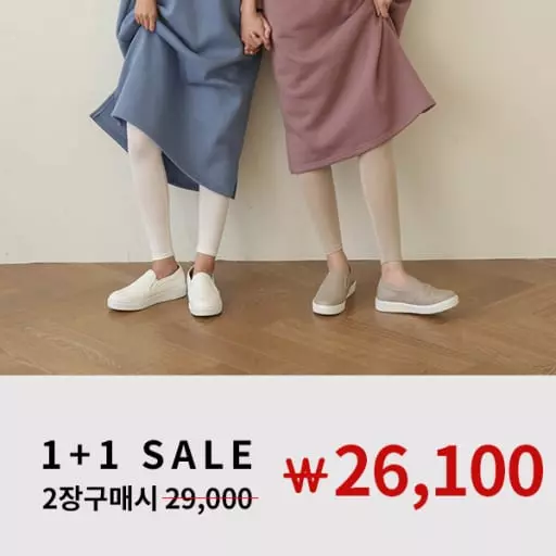 [1+1]키작아도레깅스1탄 MA10164 (키작진VER.19)