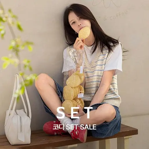 [코디SET] [벨유] 송이 펀칭 단가라 니트 조끼+썸머 배기핏 린넨 8부 팬츠