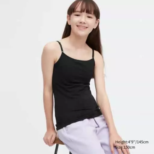 GIRLS AIRism코튼블렌드브라탑(캐미솔)