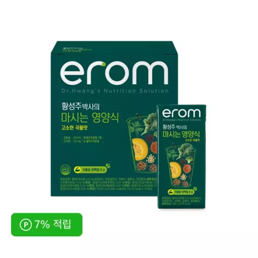 [여름맞이 기획전] 이롬 황성주박사의 마시는 영양식 190ml 16입