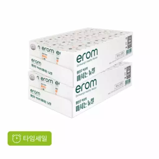 [타임특가]황성주박사의 마시는뉴밀 140ml 48입 + 황성주박사의 영양식 2포입 증정