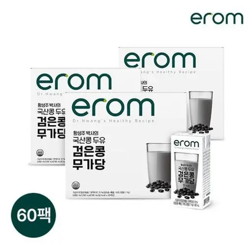 [설왕설렘]이롬 국산콩두유 검은콩무가당 190ml 60팩