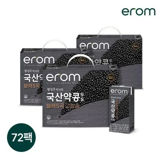 [설왕설렘] 이롬 국산약콩두유 블랙5곡 고칼슘 190ml 72팩