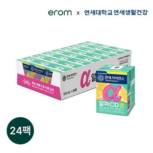 알파CD 레몬워터125ml 24팩 [원산지: 상세페이지에 표시]