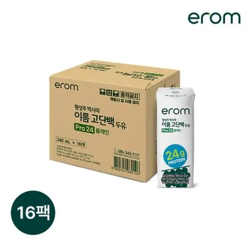 황성주 박사의 이롬 고단백두유 PRO 24 플레인  240ml x 16팩 [원산지 : 상세페이지에 표시]