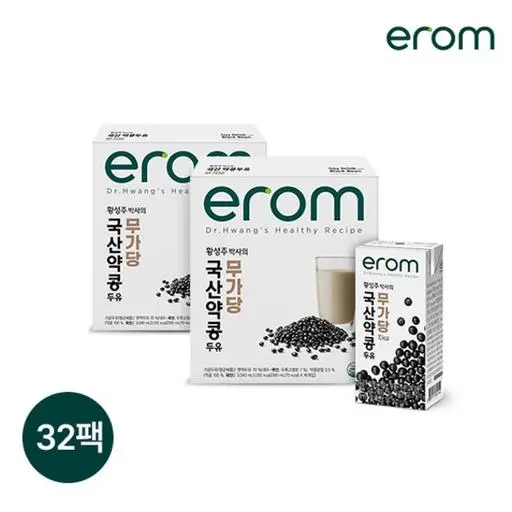 [알뜰특가]약콩두유 무가당 190ml 소비기한 2026-09-23 [ 원산지 : 상세설명에 표시 ]